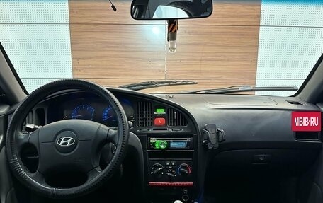 Hyundai Elantra III, 2005 год, 297 500 рублей, 8 фотография