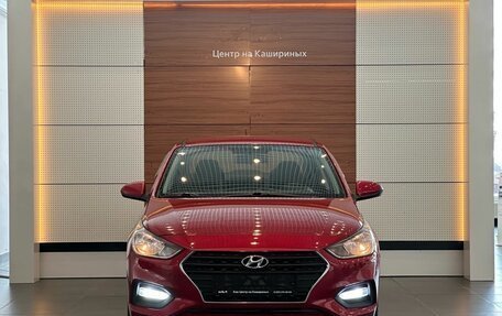 Hyundai Solaris II рестайлинг, 2019 год, 1 190 000 рублей, 2 фотография