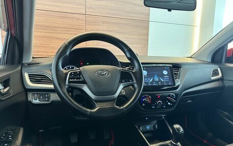 Hyundai Solaris II рестайлинг, 2019 год, 1 190 000 рублей, 7 фотография