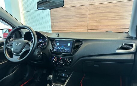 Hyundai Solaris II рестайлинг, 2019 год, 1 190 000 рублей, 9 фотография