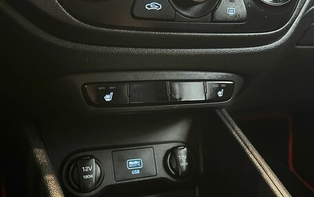 Hyundai Solaris II рестайлинг, 2019 год, 1 190 000 рублей, 15 фотография