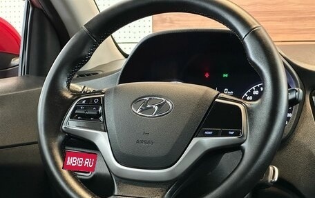 Hyundai Solaris II рестайлинг, 2019 год, 1 190 000 рублей, 11 фотография