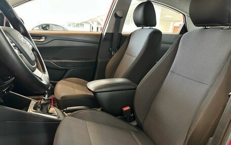 Hyundai Solaris II рестайлинг, 2019 год, 1 190 000 рублей, 19 фотография