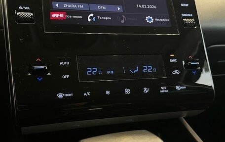 Hyundai Tucson, 2021 год, 3 089 900 рублей, 14 фотография