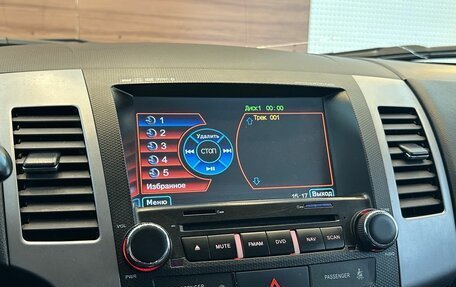 Peugeot 4007, 2011 год, 1 099 900 рублей, 14 фотография