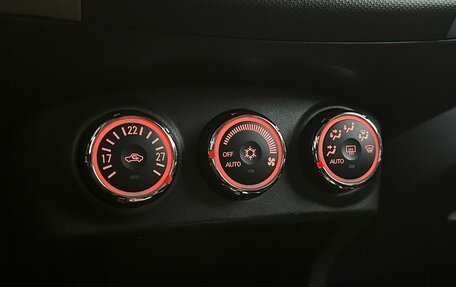 Peugeot 4007, 2011 год, 1 099 900 рублей, 15 фотография