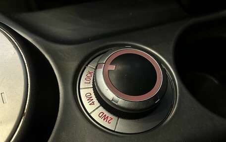 Peugeot 4007, 2011 год, 1 099 900 рублей, 17 фотография