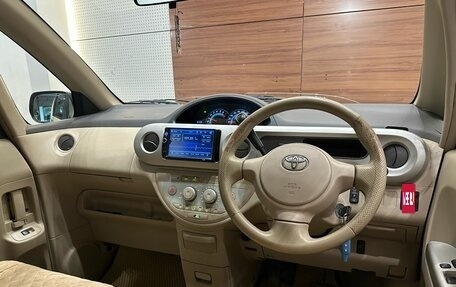 Toyota Porte II, 2005 год, 659 000 рублей, 7 фотография