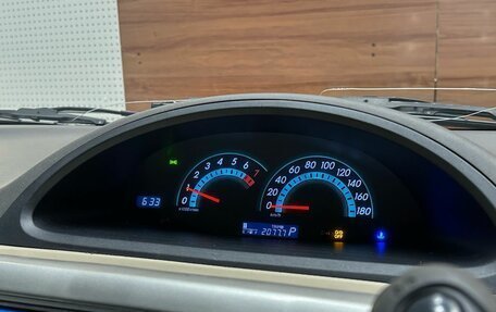 Toyota Porte II, 2005 год, 659 000 рублей, 11 фотография