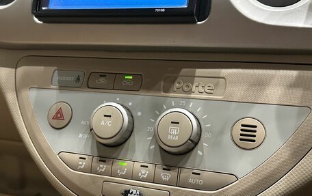 Toyota Porte II, 2005 год, 659 000 рублей, 13 фотография