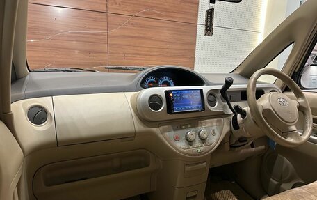 Toyota Porte II, 2005 год, 659 000 рублей, 9 фотография