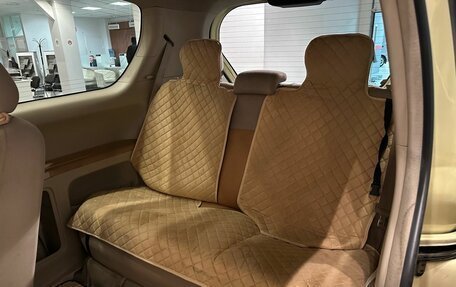 Toyota Porte II, 2005 год, 659 000 рублей, 17 фотография