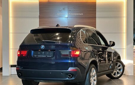 BMW X5, 2009 год, 1 895 500 рублей, 4 фотография