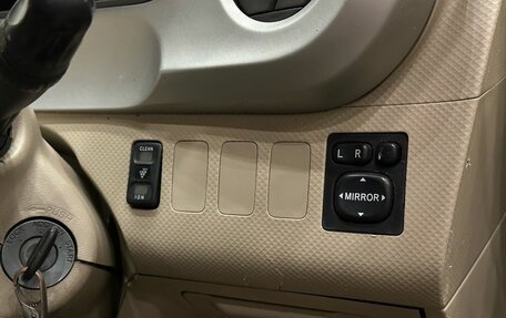 Toyota Porte II, 2005 год, 659 000 рублей, 14 фотография