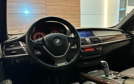BMW X5, 2009 год, 1 895 500 рублей, 7 фотография
