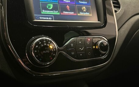 Renault Kaptur I рестайлинг, 2018 год, 1 550 000 рублей, 13 фотография