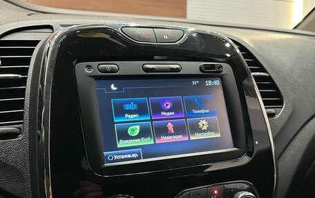 Renault Kaptur I рестайлинг, 2018 год, 1 550 000 рублей, 12 фотография