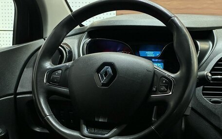 Renault Kaptur I рестайлинг, 2018 год, 1 550 000 рублей, 10 фотография