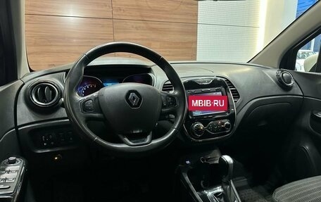 Renault Kaptur I рестайлинг, 2018 год, 1 550 000 рублей, 7 фотография