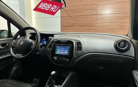 Renault Kaptur I рестайлинг, 2018 год, 1 550 000 рублей, 9 фотография