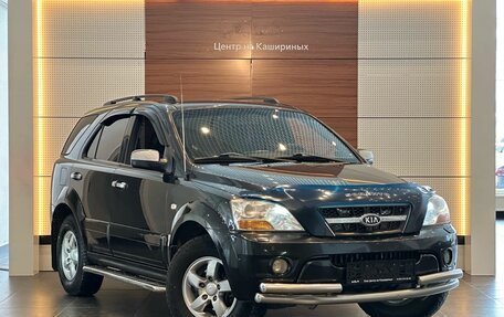 KIA Sorento IV, 2009 год, 899 000 рублей, 3 фотография