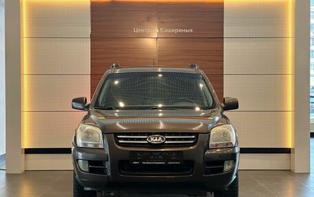 KIA Sportage II, 2006 год, 699 900 рублей, 2 фотография