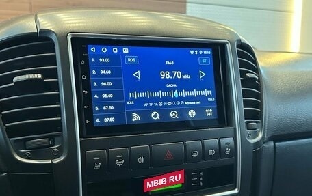 KIA Sorento IV, 2009 год, 899 000 рублей, 15 фотография