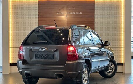 KIA Sportage II, 2006 год, 699 900 рублей, 4 фотография