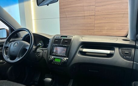 KIA Sportage II, 2006 год, 699 900 рублей, 9 фотография