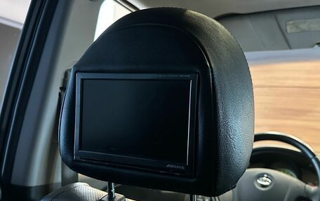 KIA Sportage II, 2006 год, 699 900 рублей, 11 фотография