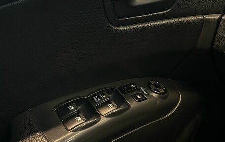 KIA Sportage II, 2006 год, 699 900 рублей, 18 фотография