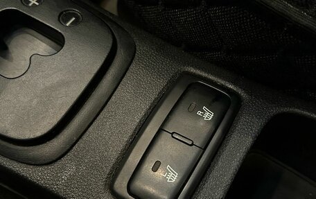 KIA Sportage II, 2006 год, 699 900 рублей, 16 фотография