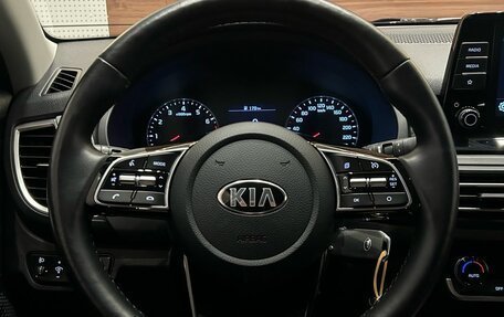 KIA Seltos I, 2021 год, 2 499 990 рублей, 14 фотография