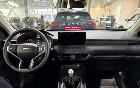 Haval Jolion, 2026 год, 2 028 510 рублей, 6 фотография