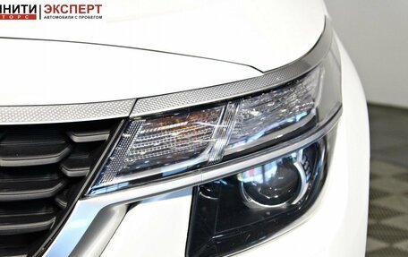 KIA Seltos I, 2021 год, 2 157 000 рублей, 9 фотография