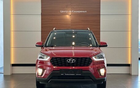 Hyundai Creta I рестайлинг, 2020 год, 2 499 900 рублей, 2 фотография