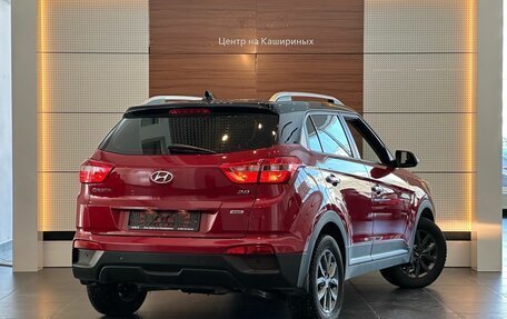 Hyundai Creta I рестайлинг, 2020 год, 2 499 900 рублей, 4 фотография