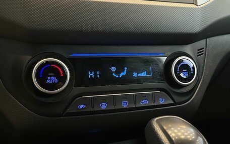 Hyundai Creta I рестайлинг, 2020 год, 2 499 900 рублей, 14 фотография