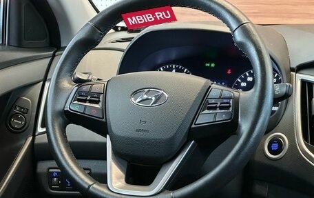 Hyundai Creta I рестайлинг, 2020 год, 2 499 900 рублей, 11 фотография