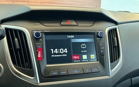 Hyundai Creta I рестайлинг, 2020 год, 2 499 900 рублей, 13 фотография