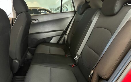 Hyundai Creta I рестайлинг, 2020 год, 2 499 900 рублей, 20 фотография