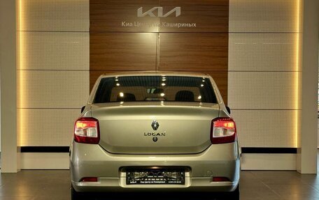 Renault Logan II, 2020 год, 899 900 рублей, 5 фотография