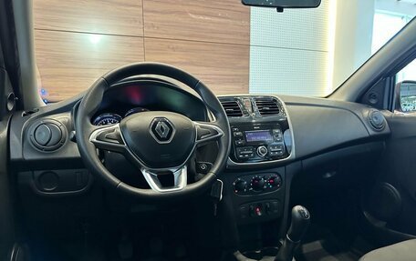 Renault Logan II, 2020 год, 899 900 рублей, 7 фотография