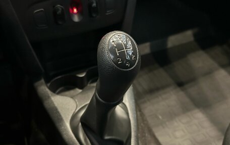 Renault Logan II, 2020 год, 899 900 рублей, 13 фотография