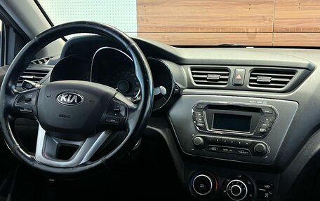 KIA Rio III рестайлинг, 2014 год, 825 000 рублей, 13 фотография