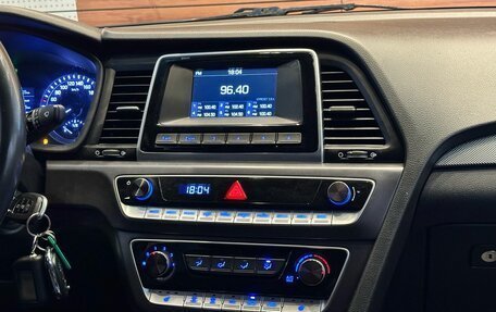 Hyundai Sonata VII, 2019 год, 2 080 000 рублей, 11 фотография