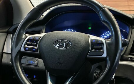 Hyundai Sonata VII, 2019 год, 2 080 000 рублей, 12 фотография