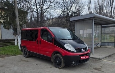 Renault Trafic, 2008 год, 1 200 000 рублей, 1 фотография