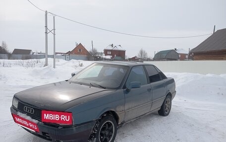Audi 80, 1987 год, 95 000 рублей, 6 фотография