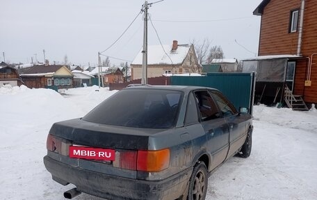 Audi 80, 1987 год, 95 000 рублей, 3 фотография